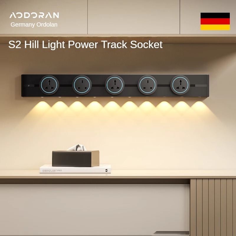 Odoran S2 Pro Track Socket Removable Household with Sensor Light ...