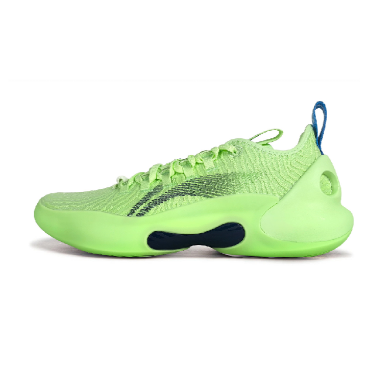 LI-NING YUSHUAI ULTRA LOW Men's Basketball Shoes Professional