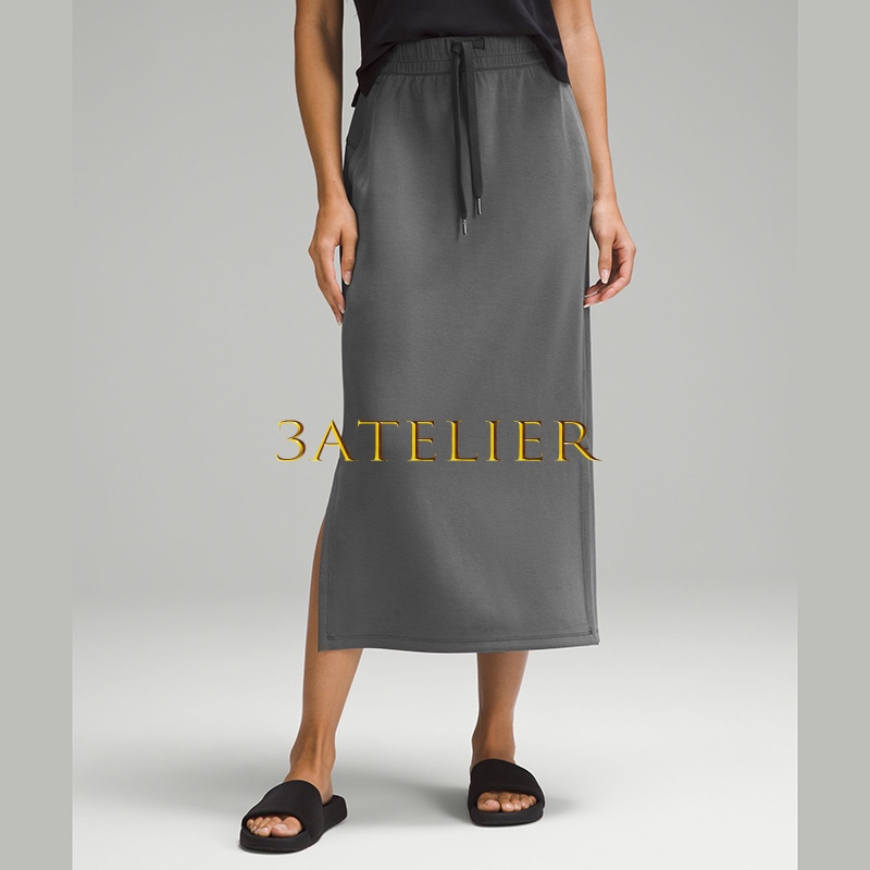 lllm Softstreme Bound to Bliss Skirt | Shopee Singapore