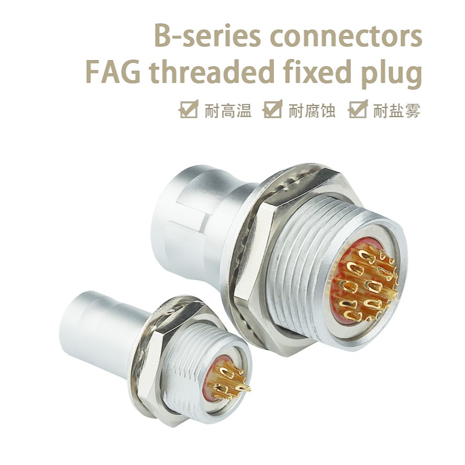 Sliding Self-Locking Connector M12 Aviation Plug Fixed Plug | Shopee ...