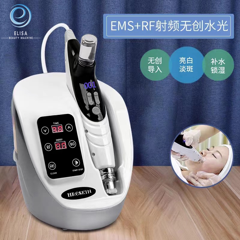 3 in 1 micro-needle EMS Needleless Water Light Import wrinkle removing ...