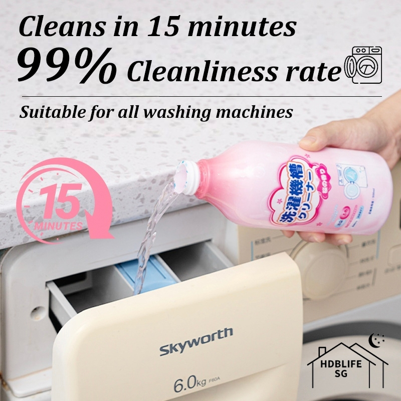 【SG LOCAL】 washing machine cleaner front load washing machine cleaner ...
