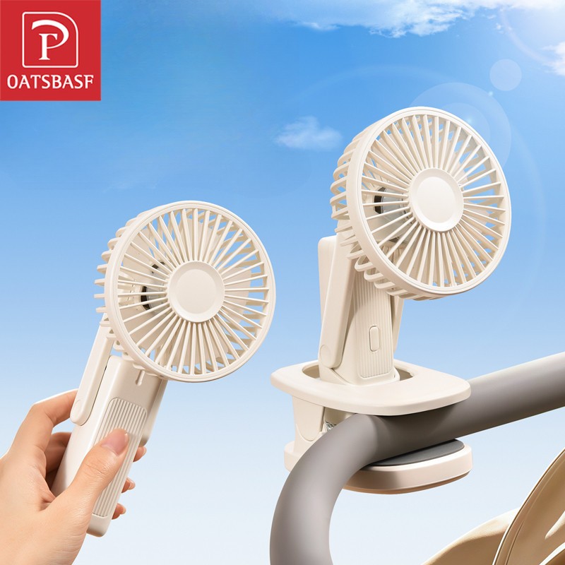 Oatsbasf Mini Portable Stroller Trolley Fan Handheld Automatic Shaking ...