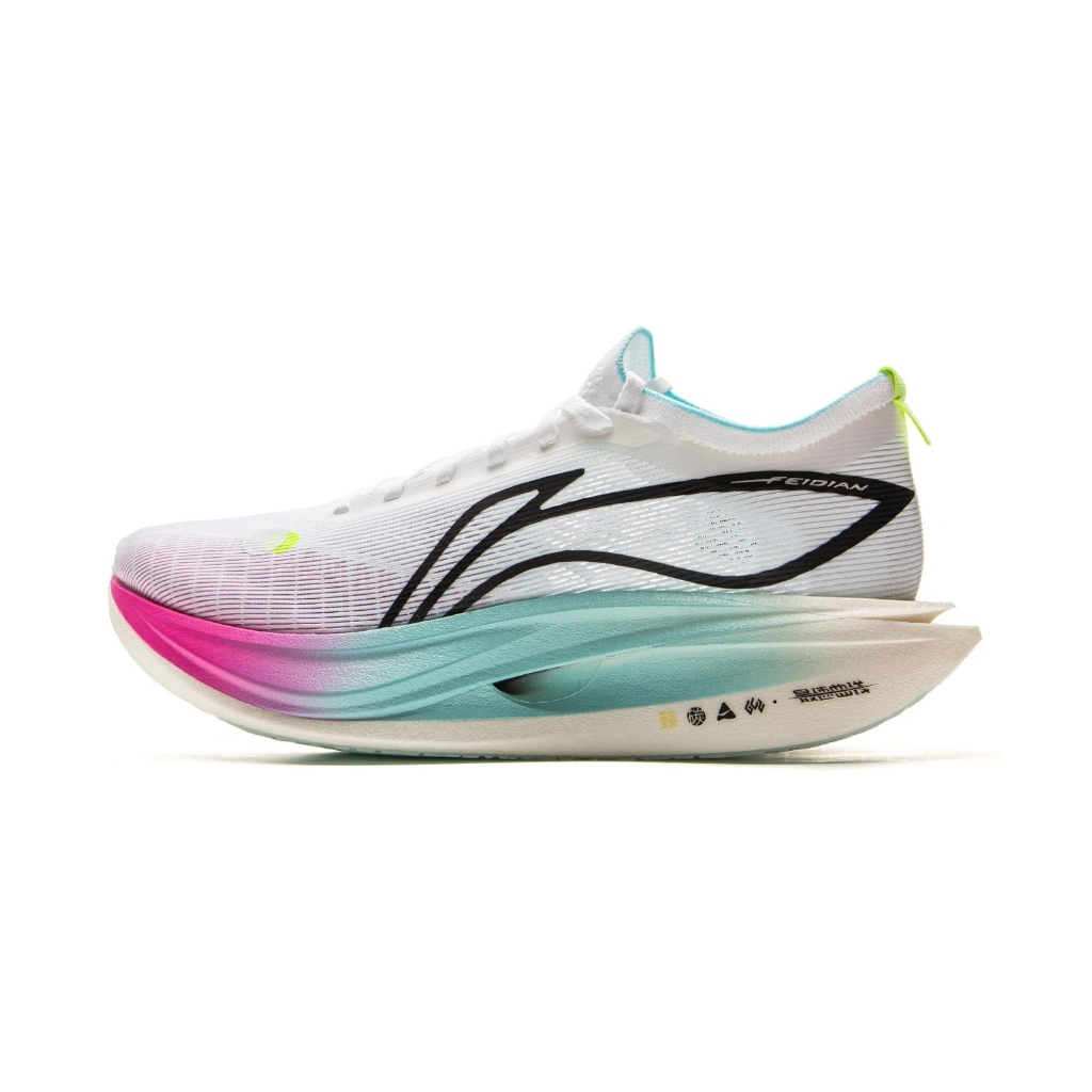 リーニン　FEIDIAN 5ELITE 26.0 LI-NING FEIDIAN 5 ELITE Unisex Running Shoes Professional Sports