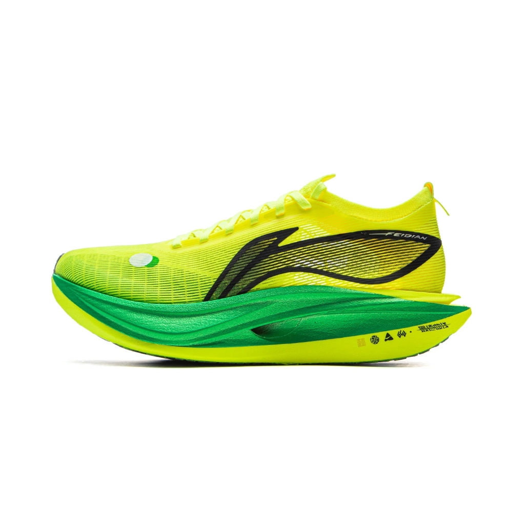 LI-NING FEIDIAN 5 ELITE Unisex Running Shoes Professional Sports