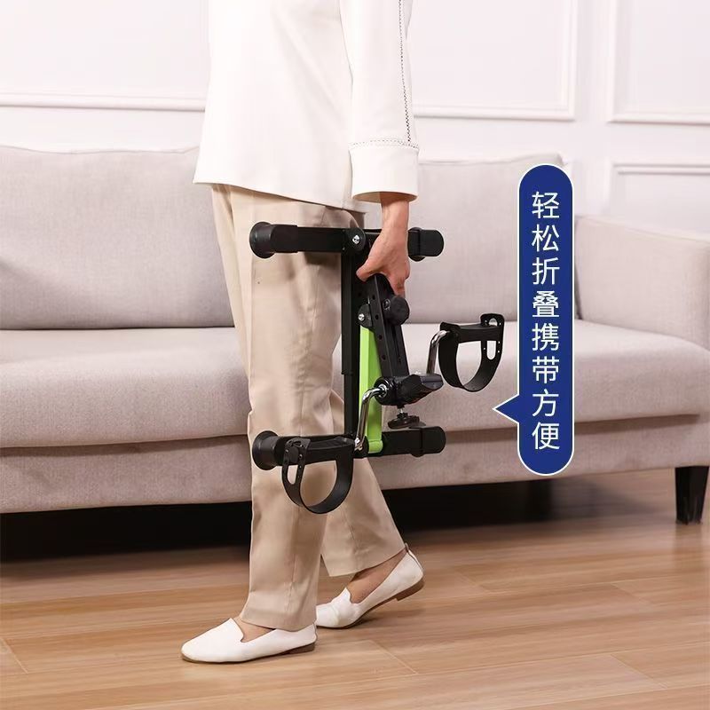[SG Lucky Store]LCD Display Mini Rehab Cycling Exercise Bicycle ...