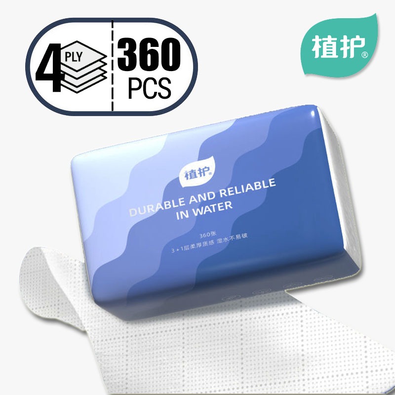 Botare Tissue Paper Thickened Toilet Paper Tissue Kleenex Tissue Large ...