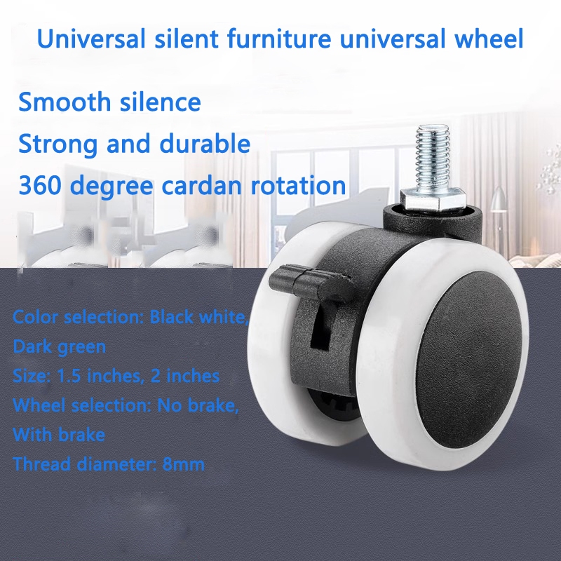 Caster 2 inch tea wheel trolley dining car flat wheel M8 screw mute ...