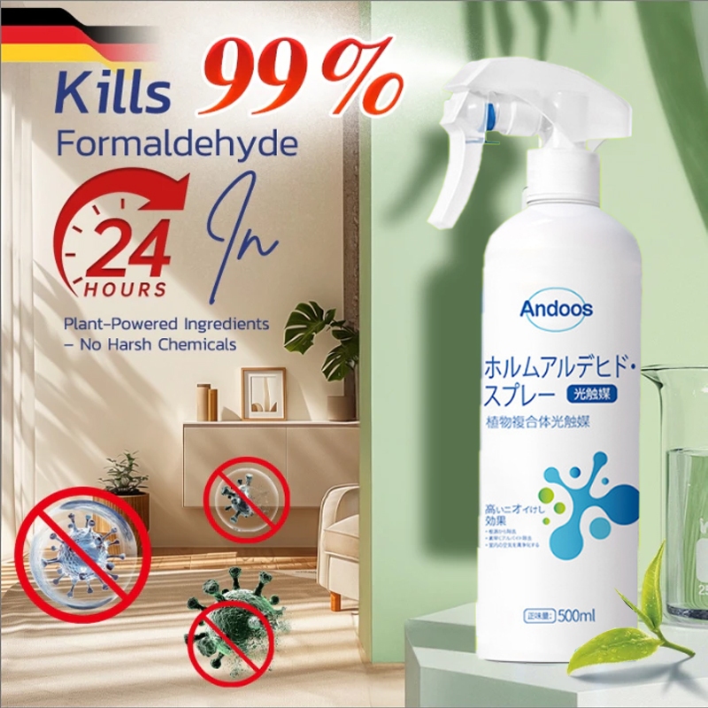 Formaldehyde Remover Spray 除甲醛 清除劑 Air Purifier for Home/Car/Furniture ...