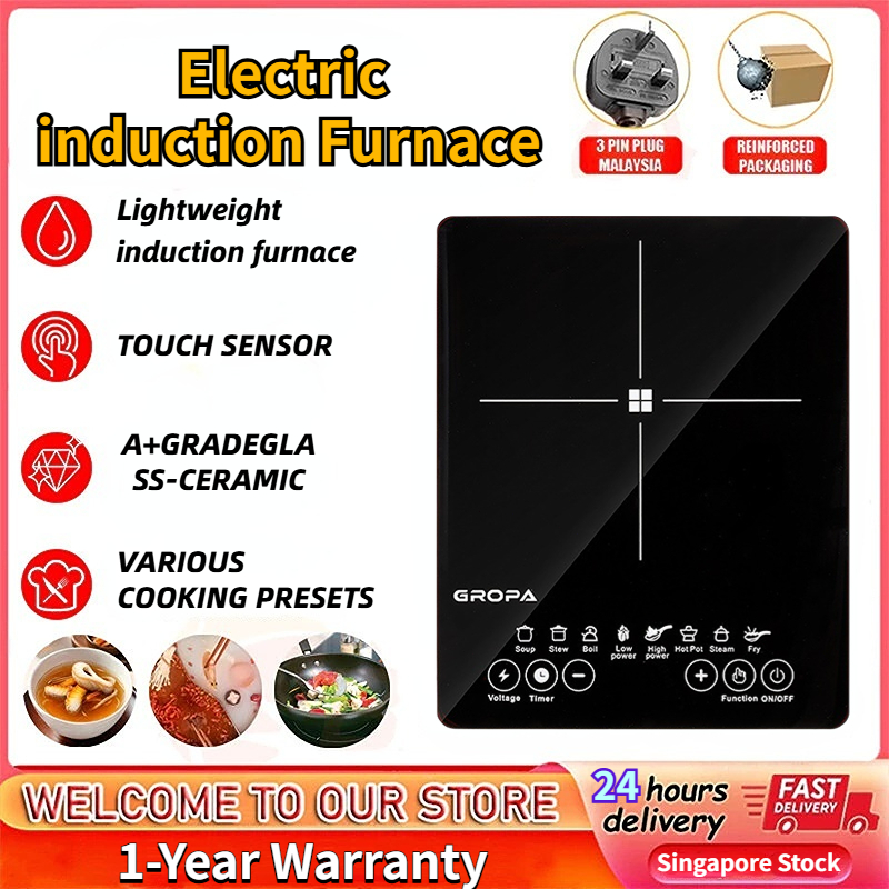 Induction Cooker 3500W Multi functional Home Frequency Converter ...