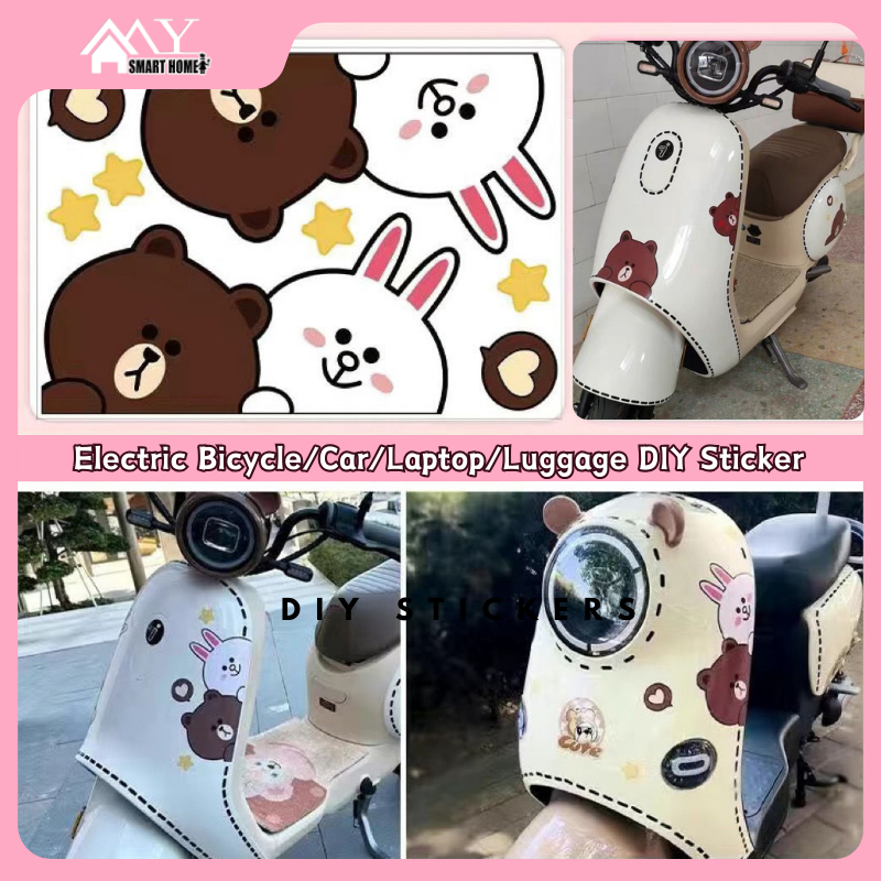 LINE FRIENDS Sticker Electric Bike/Electric Bicycle Sticker Brown Bear ...