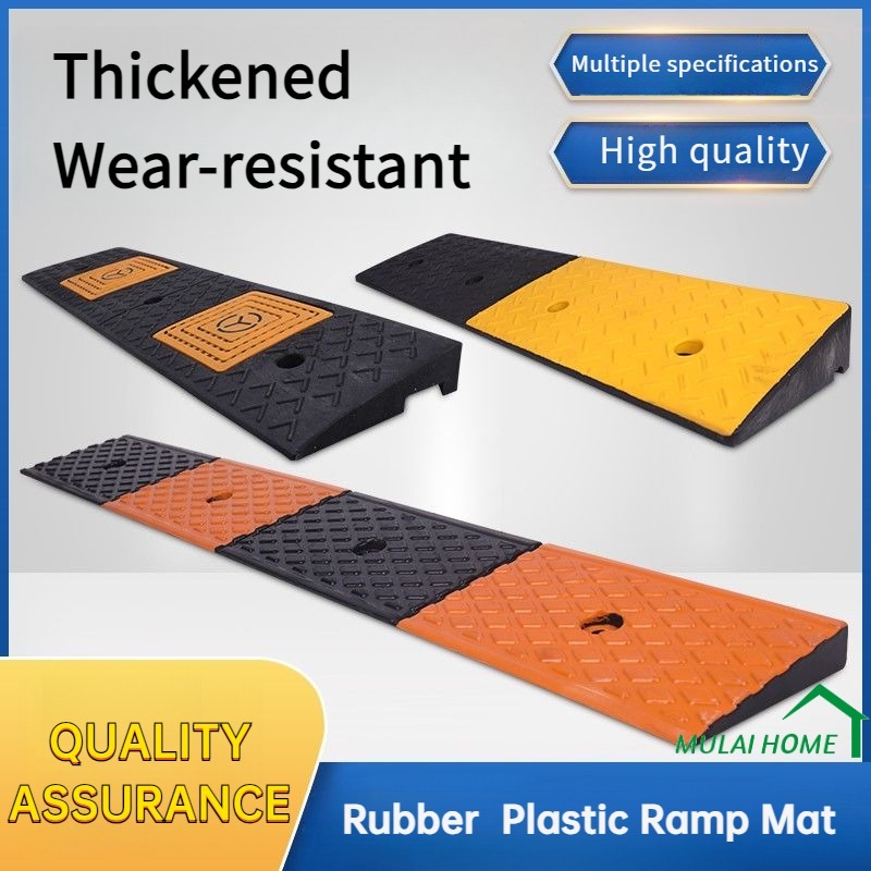 Step Ramp Mat Threshold Mat Door Curb Home Car Road Slope Uphill ...
