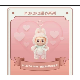 MART 楽園限定MOKOKO CLOSE TO SWEET クッション・抱きまくら