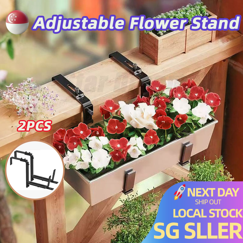 【SG STOCK】Adjustable Flower Pot Stand Hanging Rack Balcony Railing ...