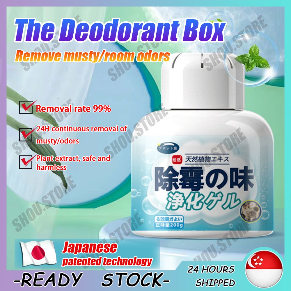【SG Stock】Cabinet Deodorizer Deodorizer/Sterilization Fragrance Shoe ...
