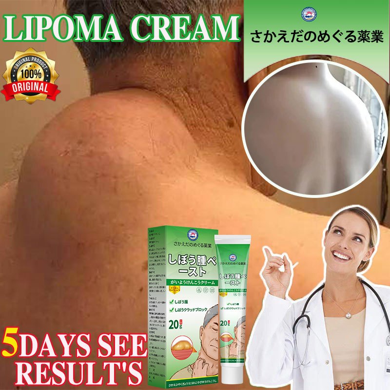 Crème Amincissante 20g Pour Lipomes Et Nodules Graisseux - Soin Détox Peau