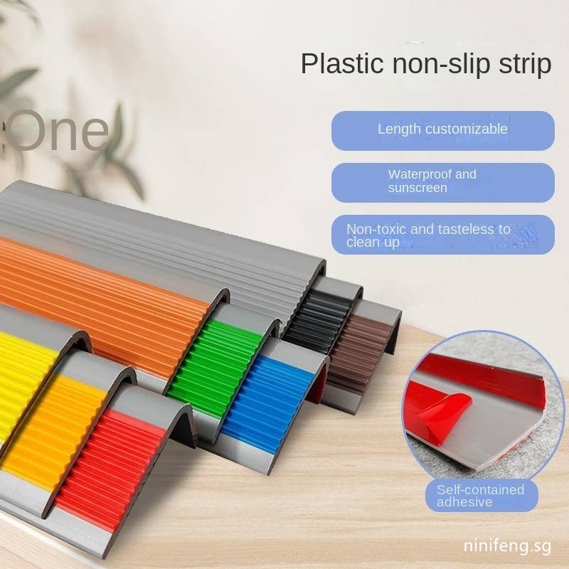 NiNiFeng Staircase Anti-Slip Strip L-Shaped Rubber Mat Step Strip ...