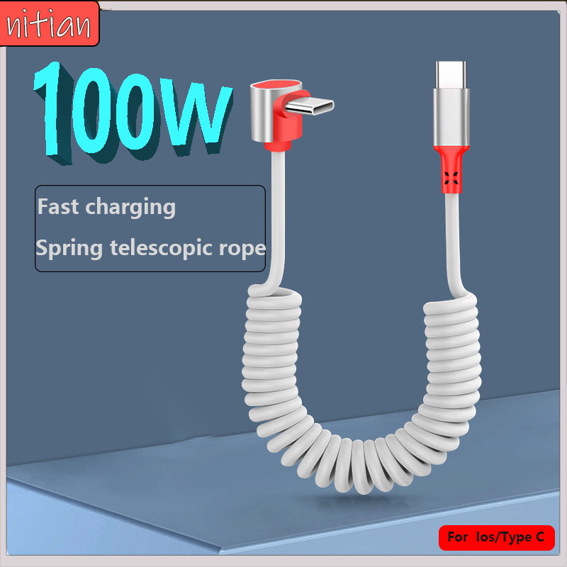 PD100W fast charging spring retractable data cable dual type C/Ios car ...