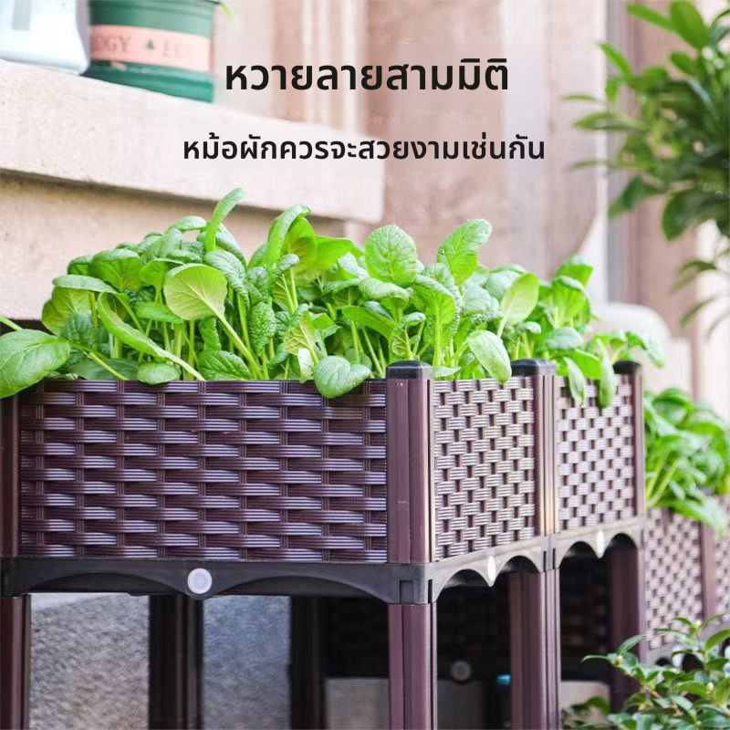 Planting boxes for vegetables and flowers, large plastic flower pots ...