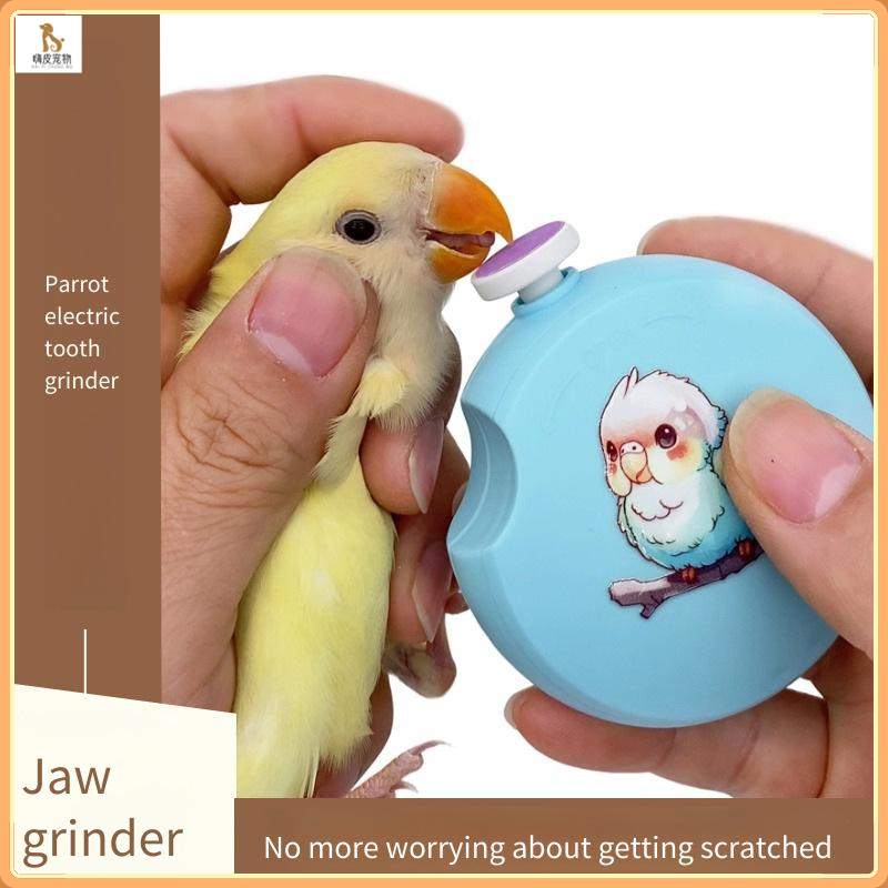 Parrot Sharpener/Electric Parrot Nail Clipper/Parrot Electric Claw ...
