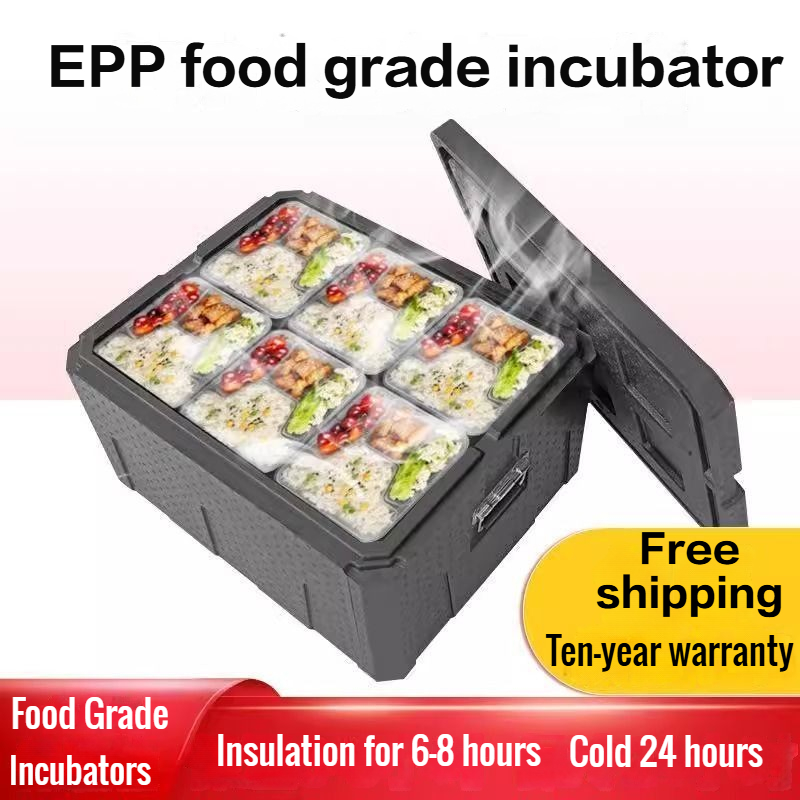epp Foam Incubator Heat Preservation Commercial Stall Food Grade ...
