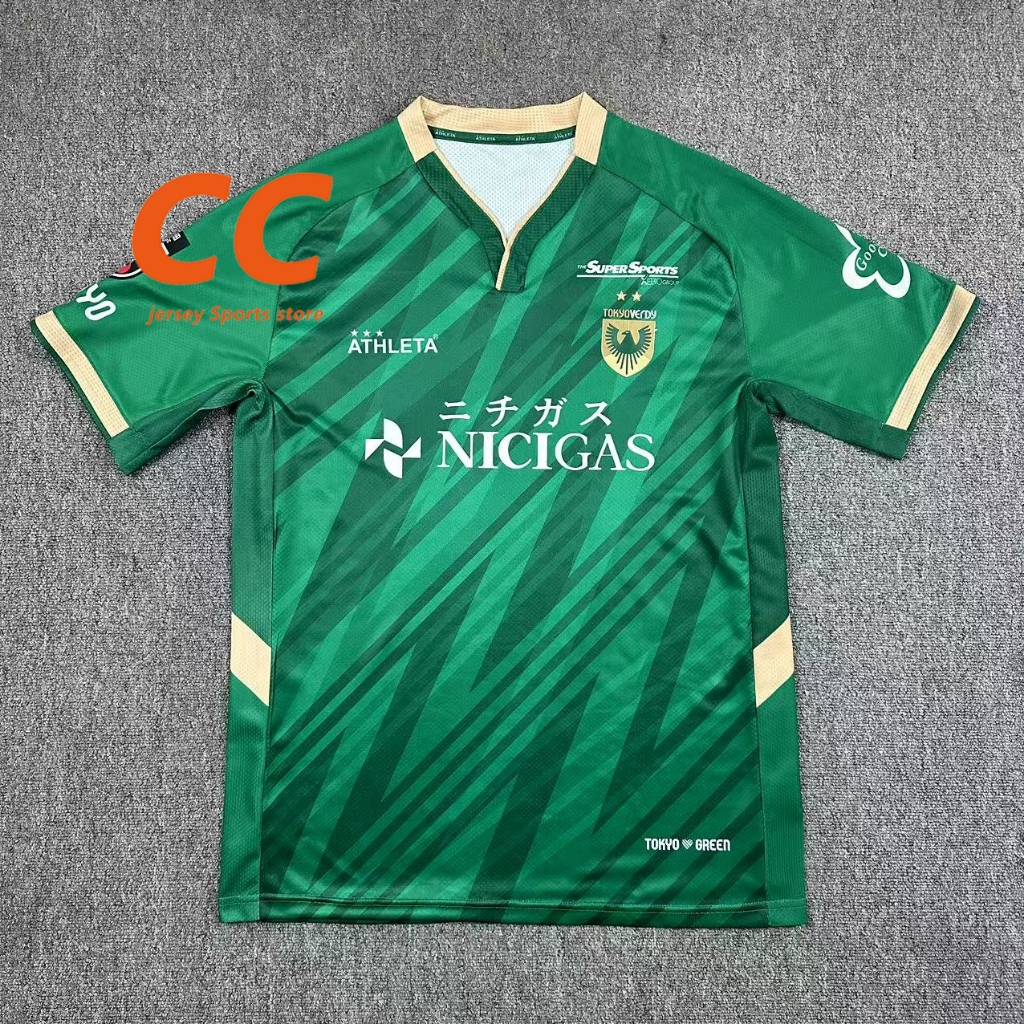 Tokyo Verdy J-League Soccer Football Jersey Sports shirt Jerseys