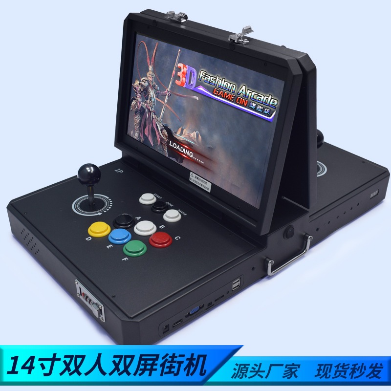 Moonlight Treasure Box Portable Foldable Mini Arcade Double Joystick  Pandora Household Game Console Nostalgic Fighting