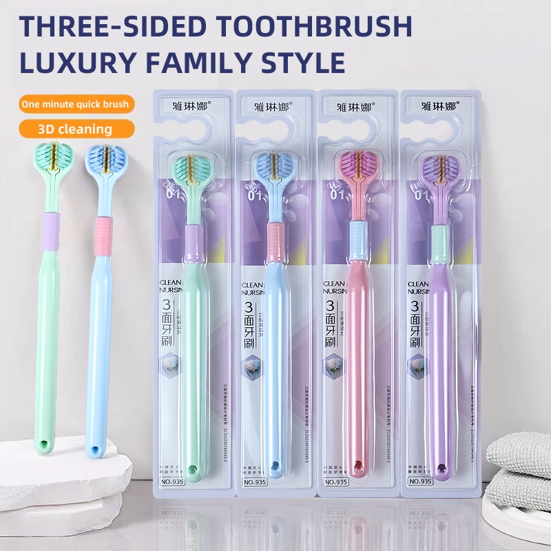 Three-sided toothbrush individually packaged | Shopee Singapore