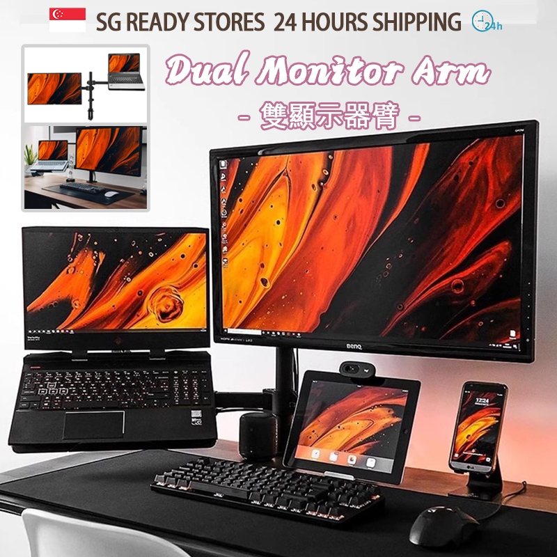 【SG Ready Stock】Standard Monitor Arm with Laptop Holder / Monitor Mount ...