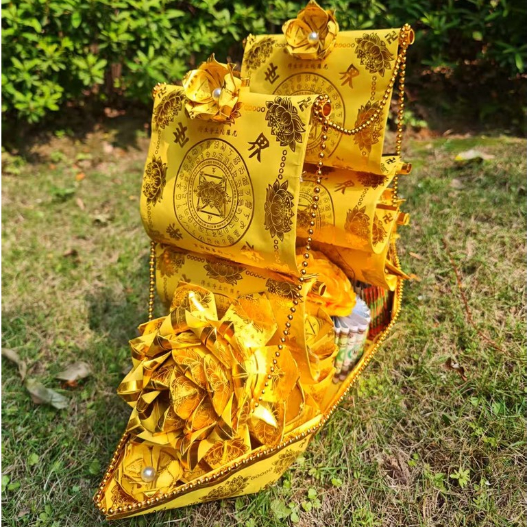 莲花法船 往生法船 极乐世界法船60*40cm 祭祖纸品【含材料包和视频教程】材料包Lotus Method Ship Rebirth ...