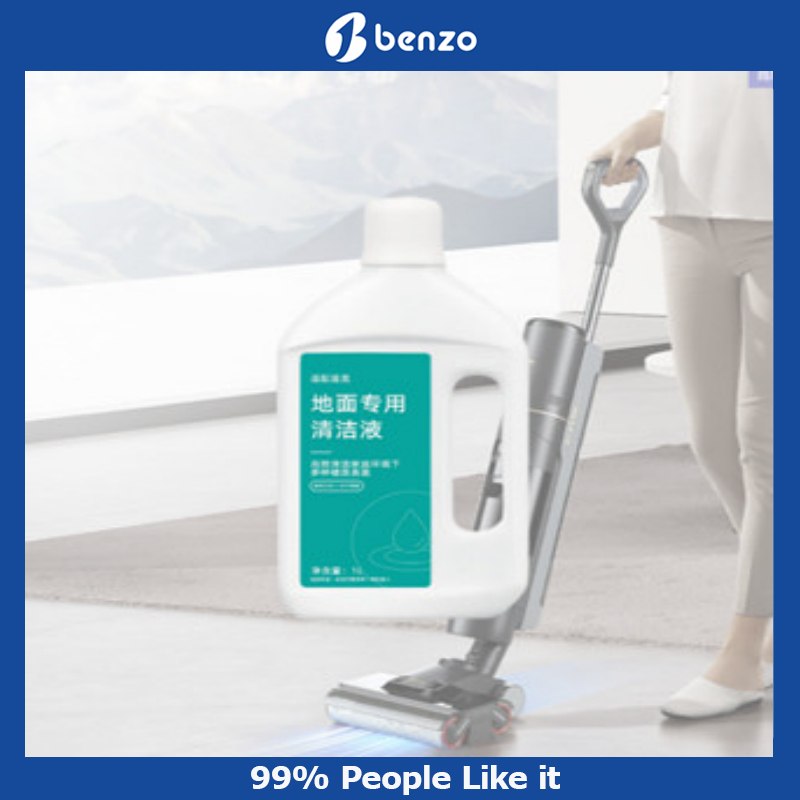 1L For Dreame Robot Vacuum Xiaomi Robot X20 MAX X20 PRO Floor