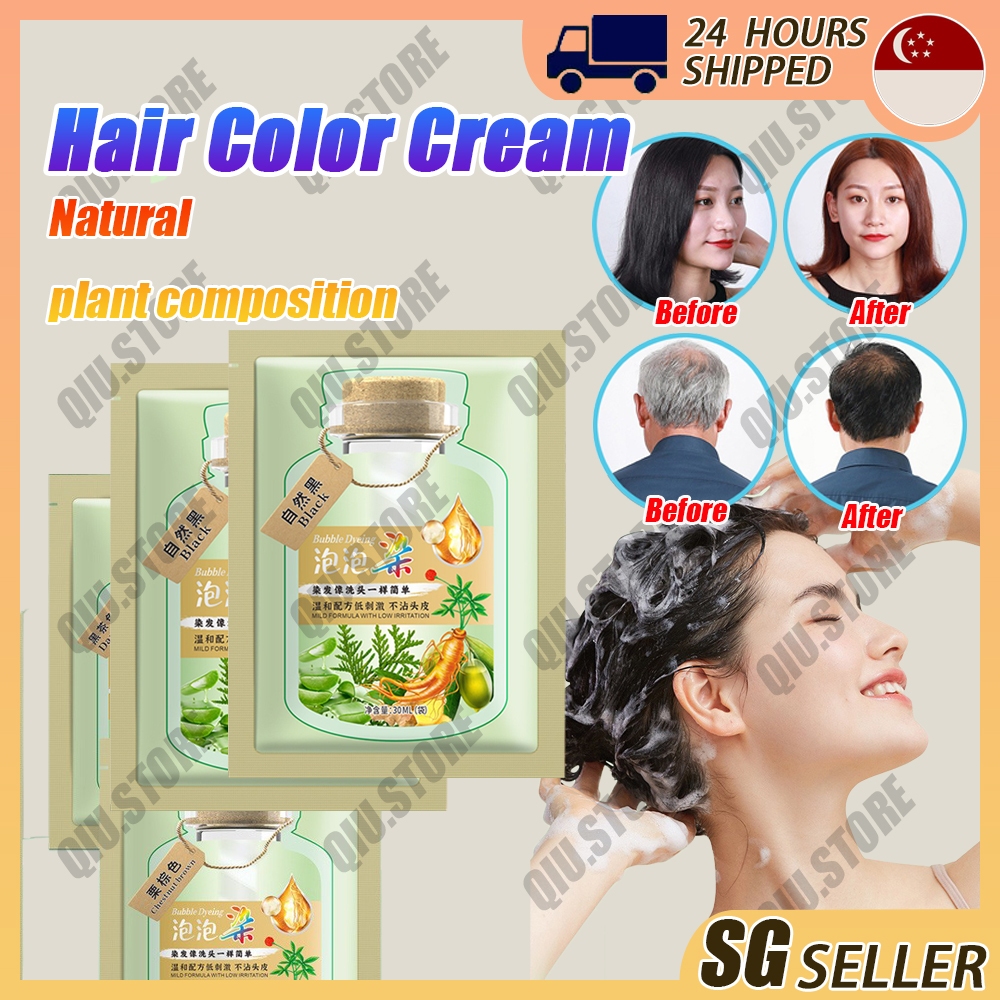 【SG Stock】Hair Dye Plant Extract Colorfast Hair Coloring Cream extract ...
