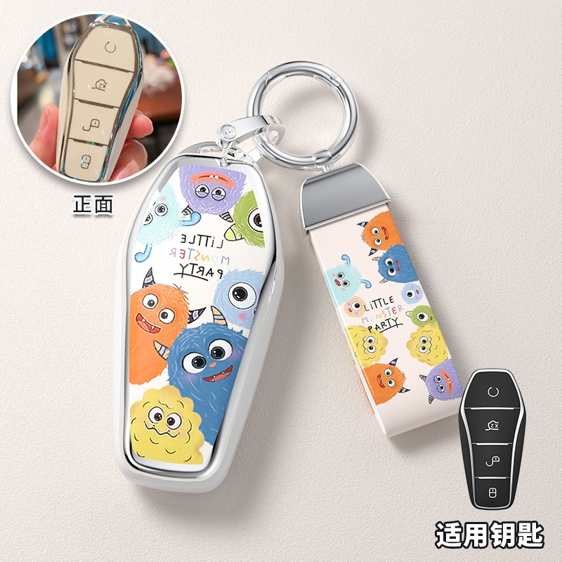 BYD Keychain for BYD Keybag Model Dolphin Atto 3 SEAL SEALION 6m 6 ...