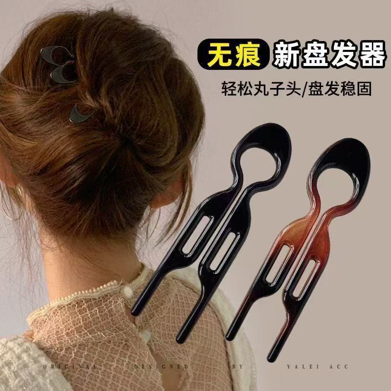 5PCS U-Shaped Fish Hairpin Long Lasting Hairstyle Hairclip Hairstyling ...