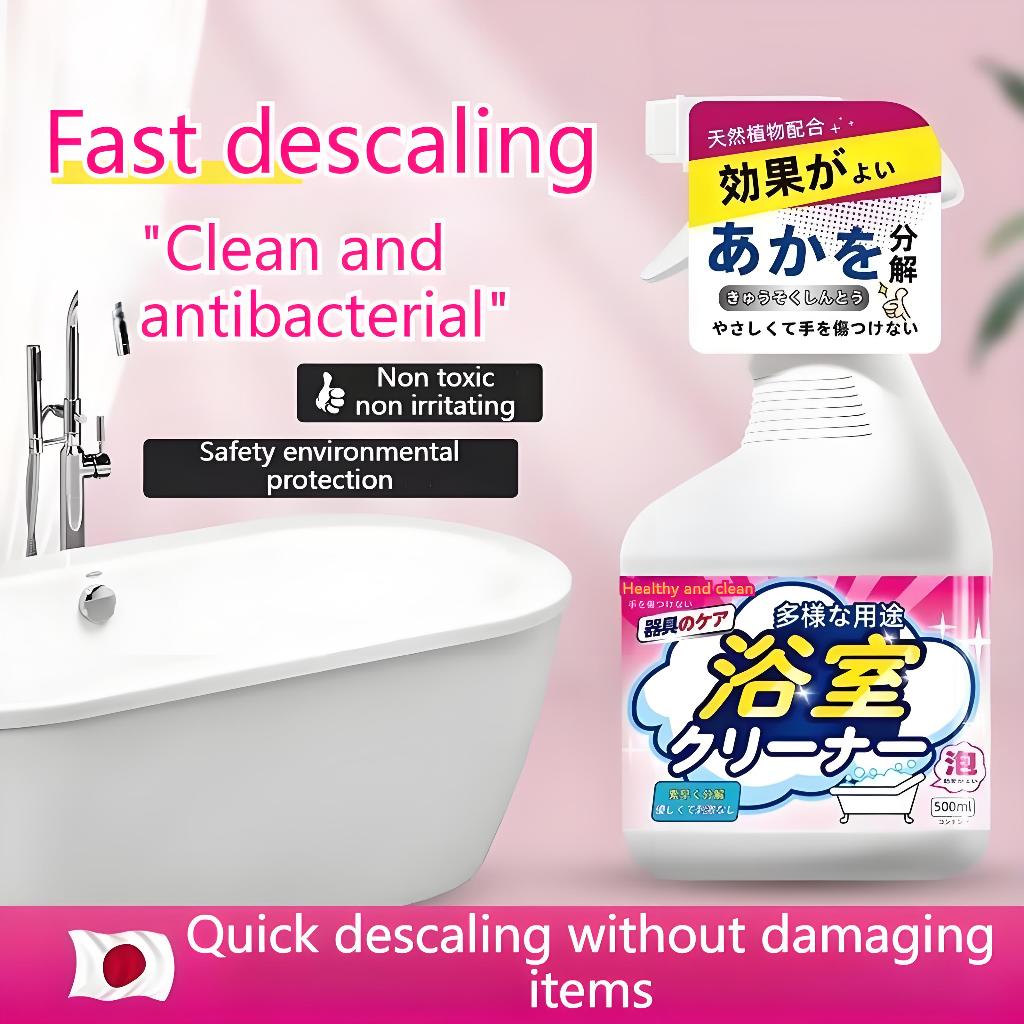 Bathroom Cleaner Glass Incrustation Scale cleaner Glass Stain Cleaner ...