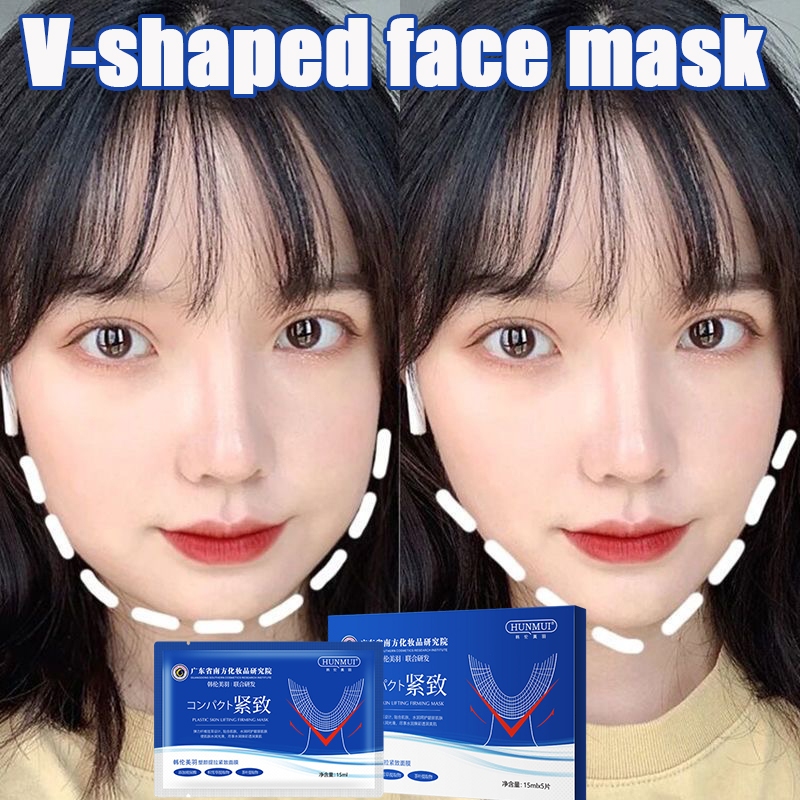 V shape face lifting mask 15ml*5 pcs/box face slimming mask double chin ...