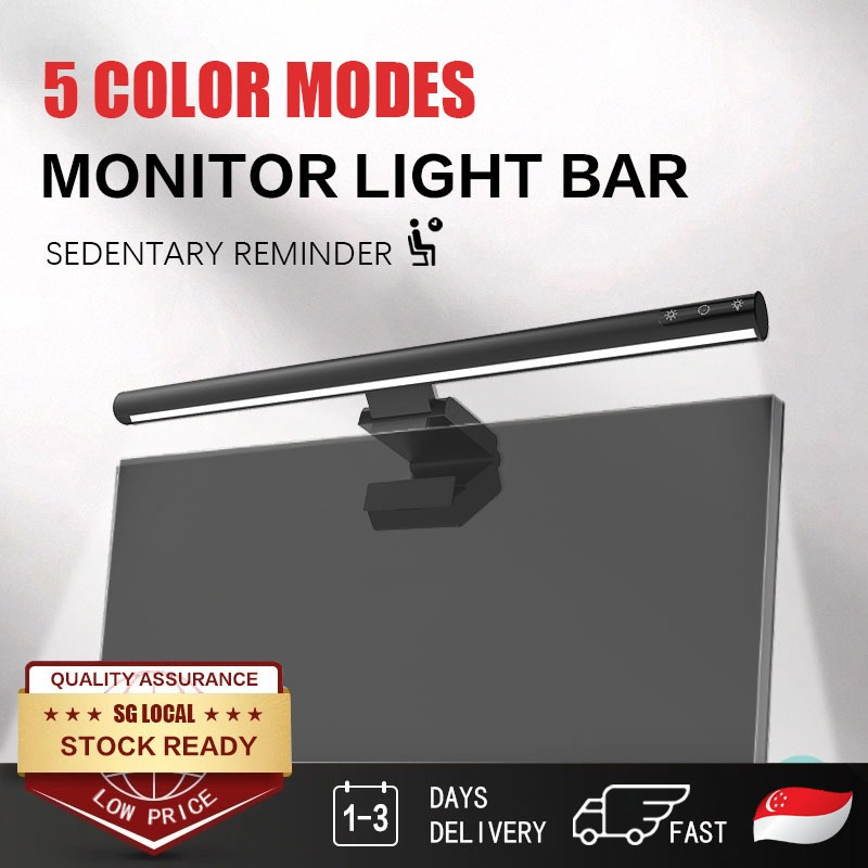 (SG) Monitor Light Bar Adjustable LED Computer Screen Bar with 5 Color ...