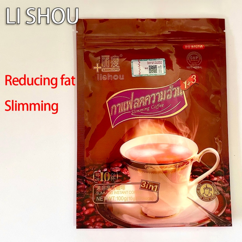 lishou coffee - Prices and Deals - Jul 2025 | Shopee Singapore