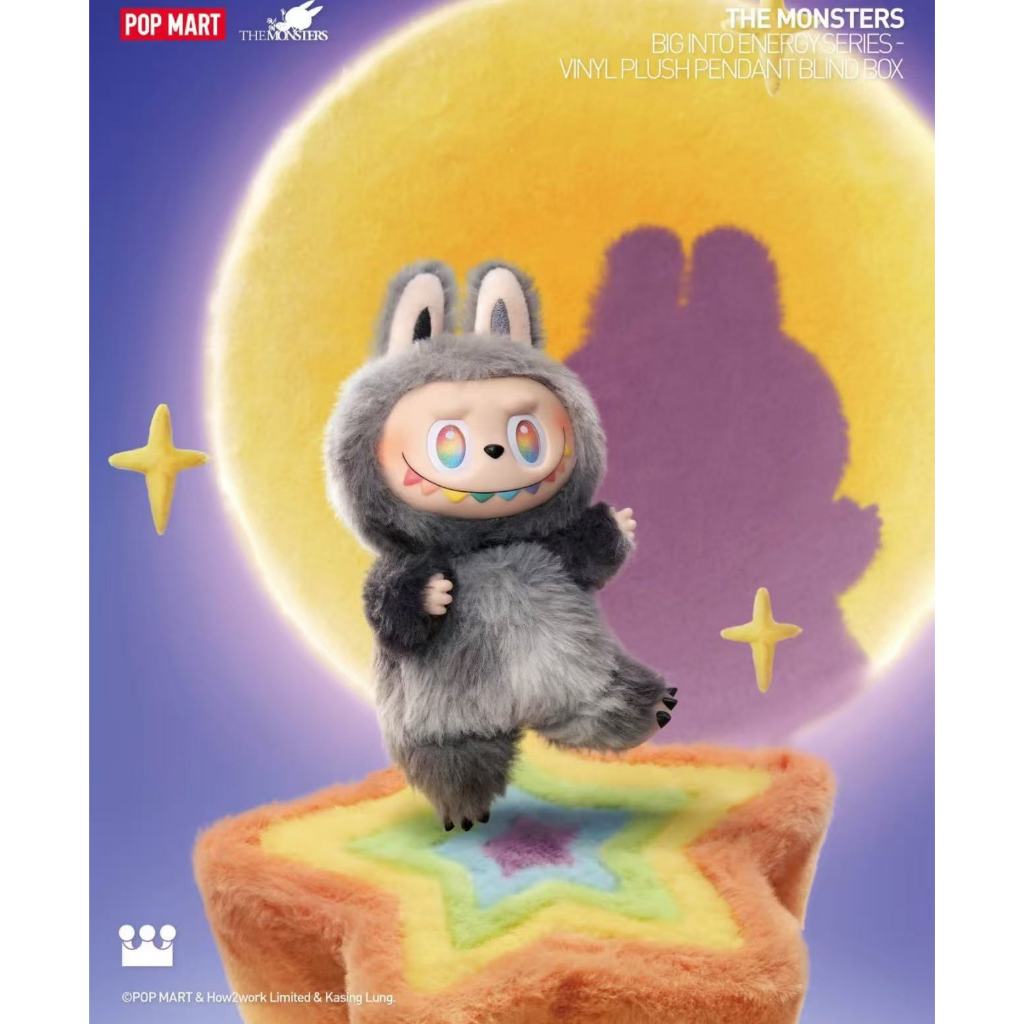V1/V2 and V3/V3/V4/10th Anniversary/Halloween/Front High-Energy Crystal ...