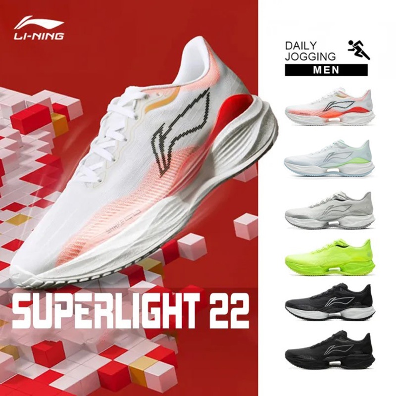 LI-NING SUPERLIGHT 22 Men Lightweight Professional Sports Shoes