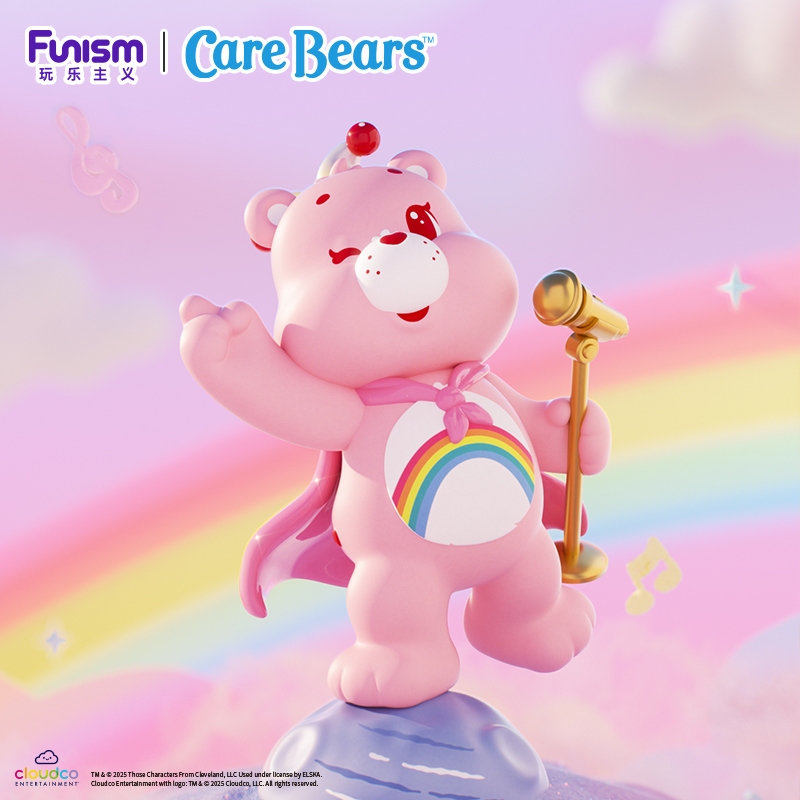 FUNISM Care Bears Planet of Joy Series Blind Box Figures Action Toys ...