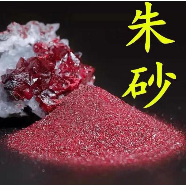 壽】世界珍稀銘竹－天然野生紫色金絲実心竹(老料)無垢原竹材