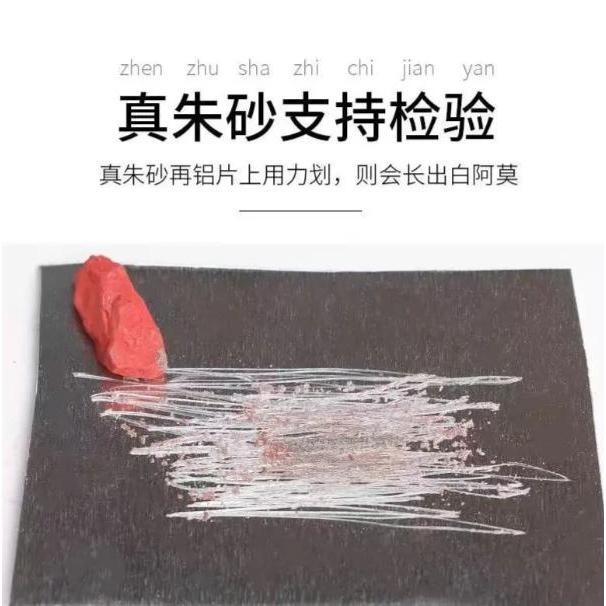 壽】世界珍稀銘竹－天然野生紫色金絲実心竹(老料)無垢原竹材