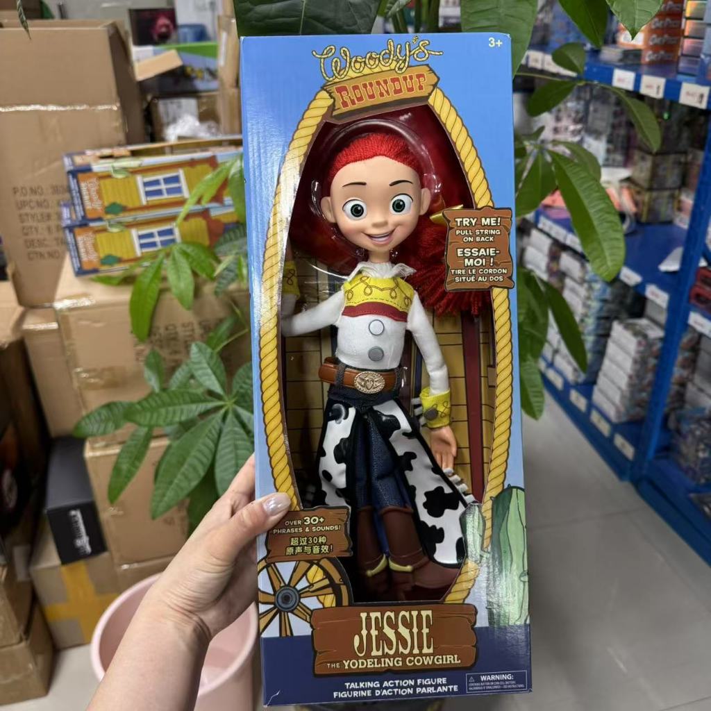 Toy Story Talking Jessie the Yodeling Cowgirl Toy Shopee Singapore