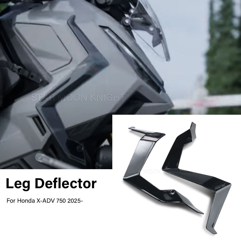 X-ADV 750 Lower Deflector For HONDA X ADV750 2025- Leg Deflector Side ...