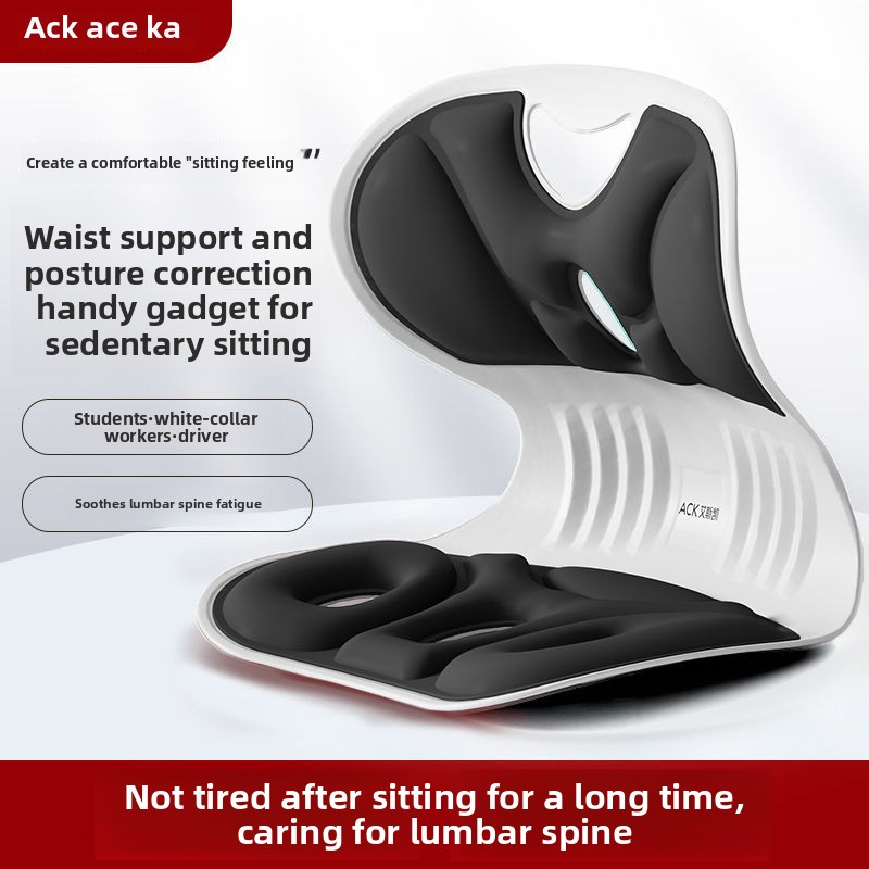 ACK Waist Support Seat Cushions Long-Sitting Adult Correction Sitting ...