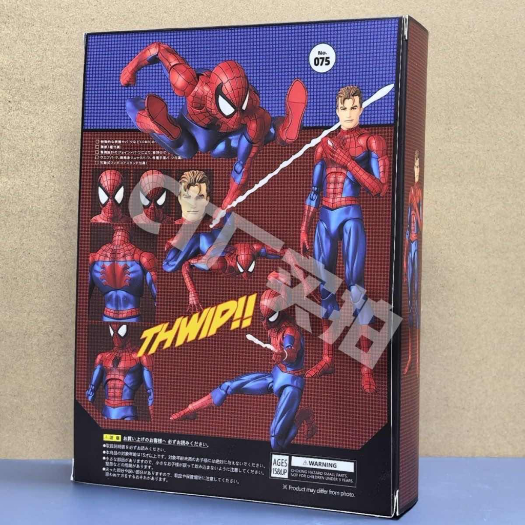 Ct Toys Spiderman Action Figure Mafex 075 The Anazing Spider-Man