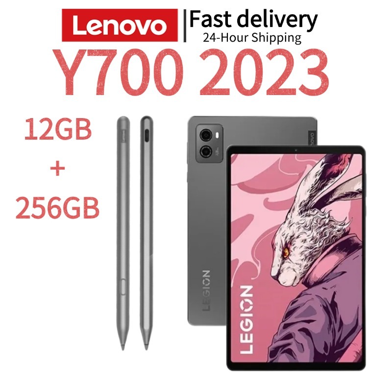 Lenovo legion Y700 2023/2025/2026 Gaming Mini Tablet Android