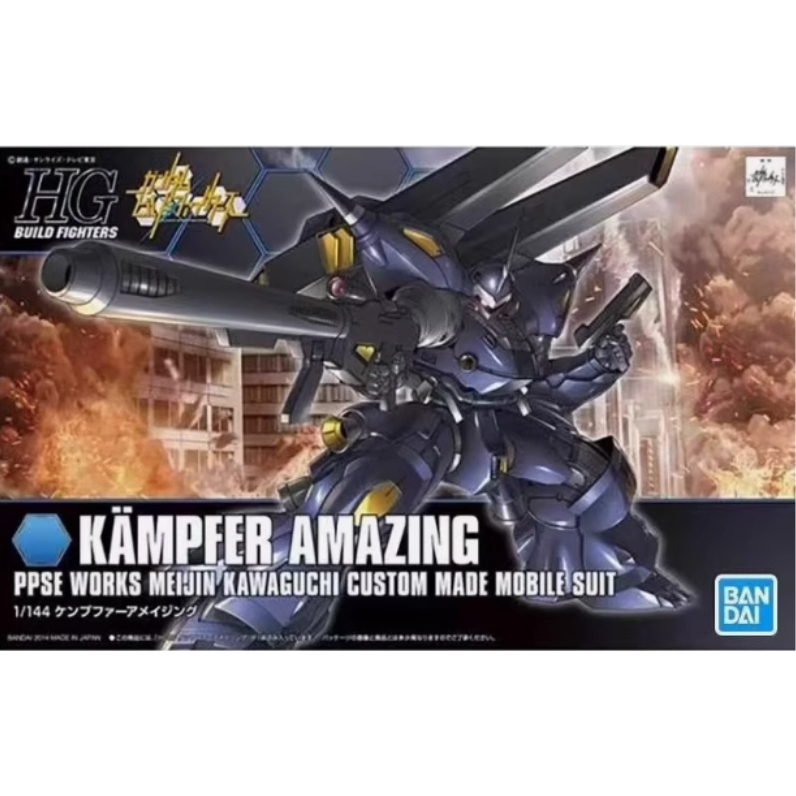 Bandai GUNDAM HGBF 008 1/144 Amazing Keibo Fan Animation Merchandise ...