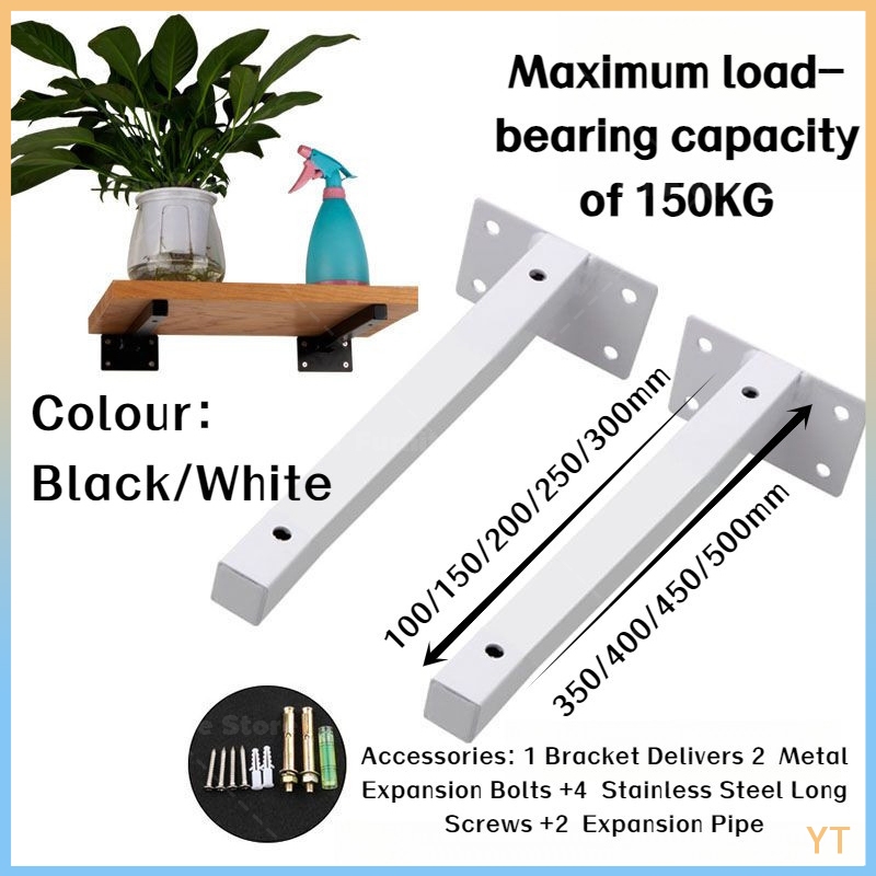 Wall tripod bracket bracket, tripod storage rack, one-piece partition ...